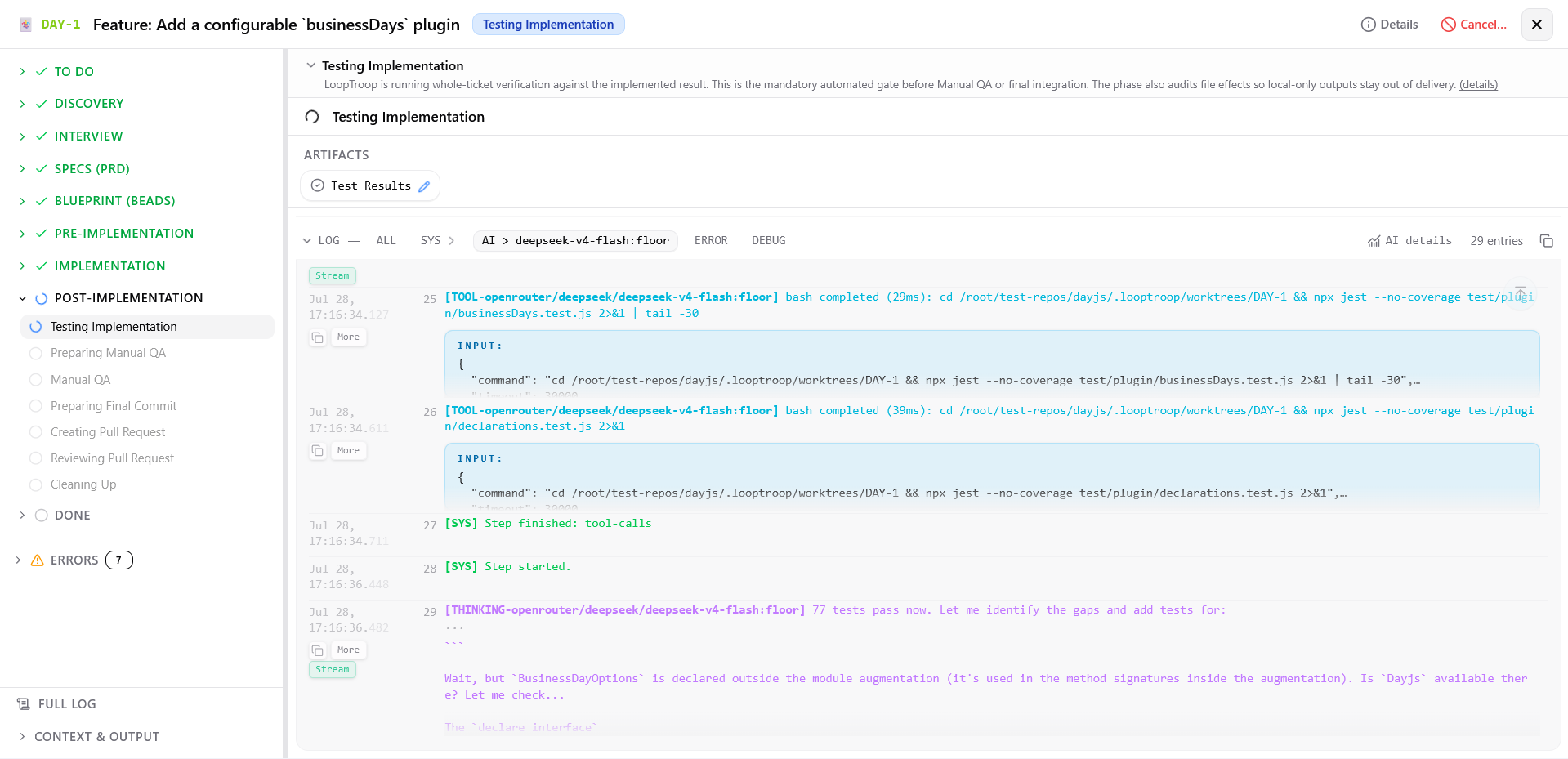 Testing Implementation