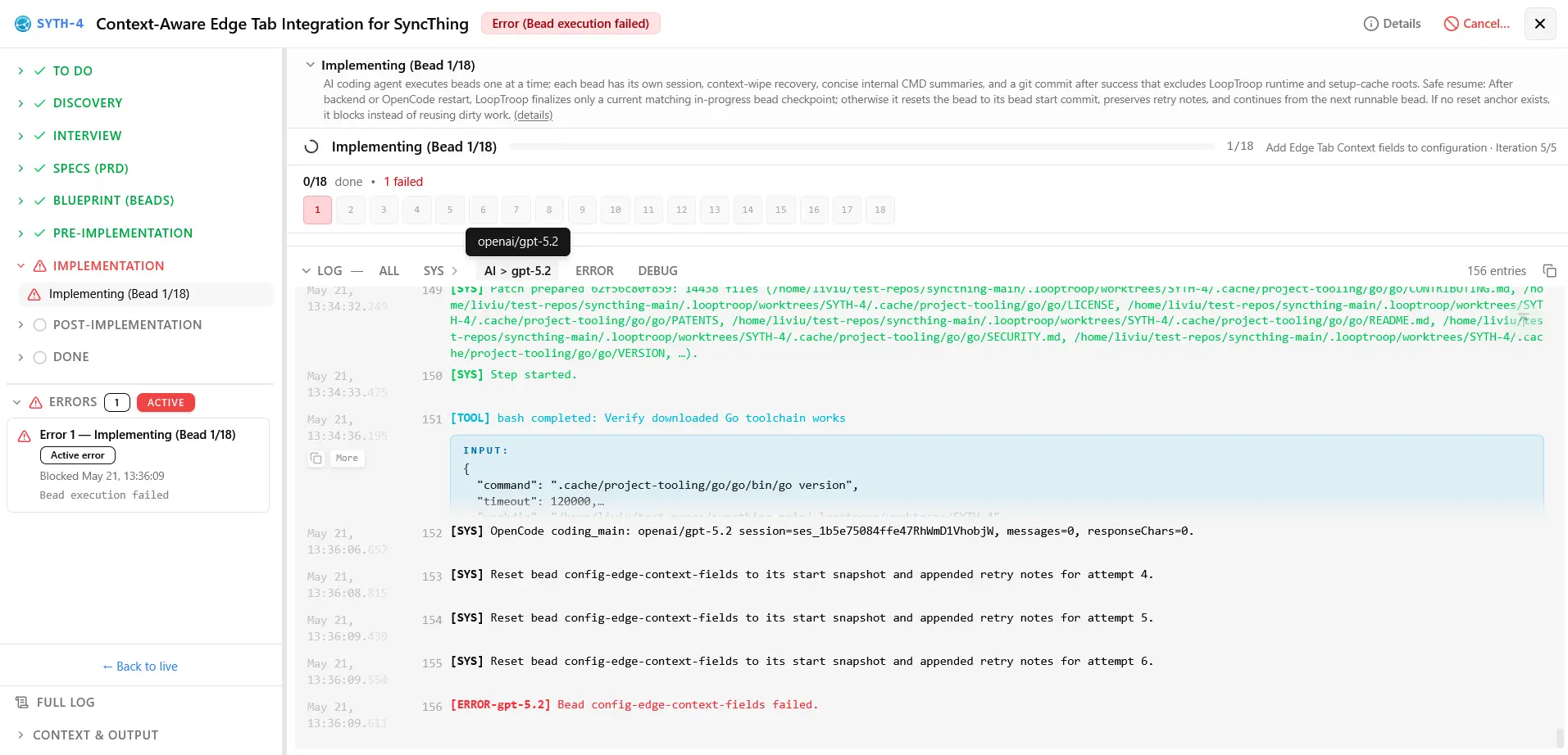 Bead Error View — see how LoopTroop handles bead failures with compact error traces and Ralph Loop recovery
