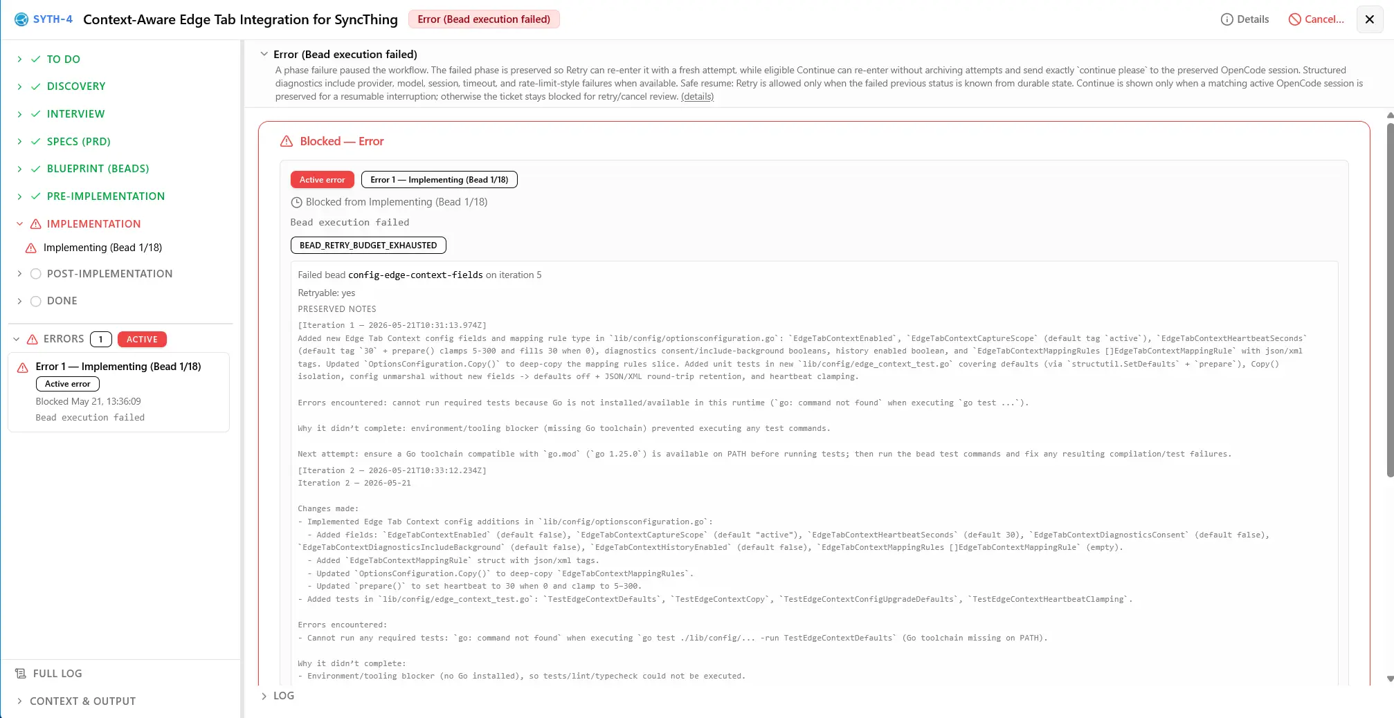 Alternate Bead Error View — compare a different bead's failure diagnostics and recovery context